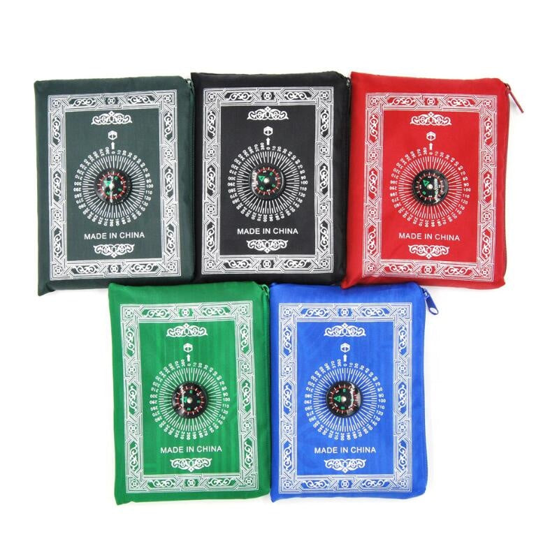 Pack de 4 tapis de prière musulmans de poche portables – Noir, Bleu, Rouge et Vert