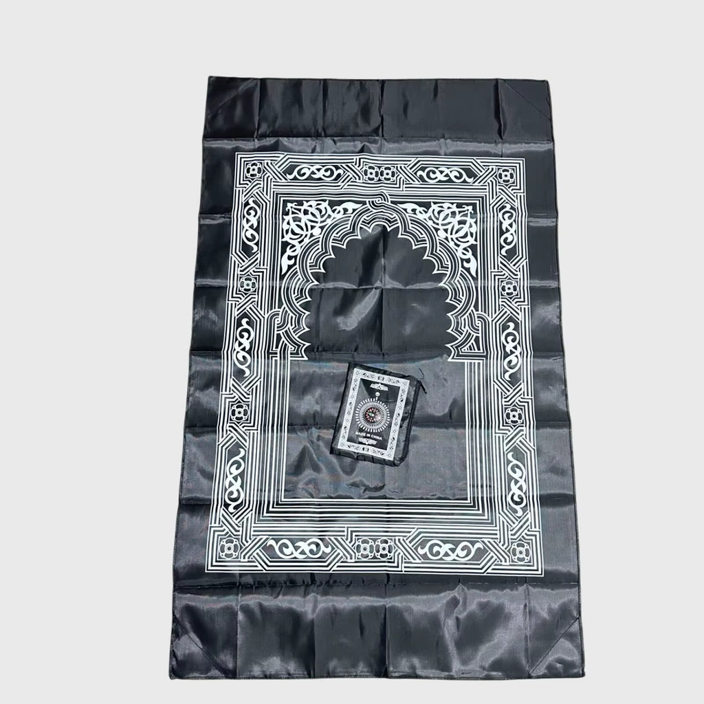 Pack de 4 tapis de prière musulmans de poche portables – Noir, Bleu, Rouge et Vert