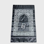 Pack de 4 tapis de prière musulmans de poche portables – Noir, Bleu, Rouge et Vert