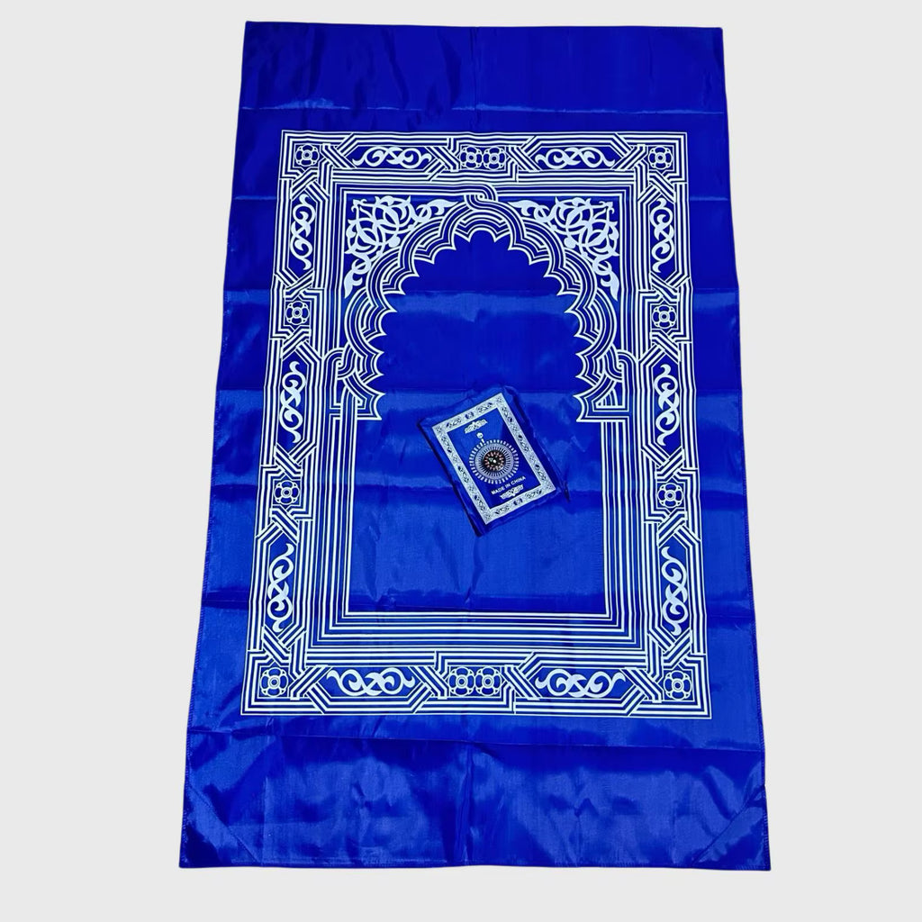 Pack de 4 tapis de prière musulmans de poche portables – Noir, Bleu, Rouge et Vert